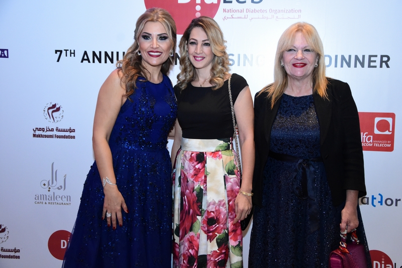 DiaLeb's 7th Annual Fundraising Gala Dinner Part 1